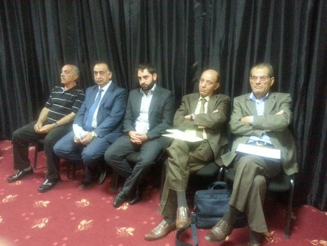 مهرجان الشعر المقاوم لعام 2016